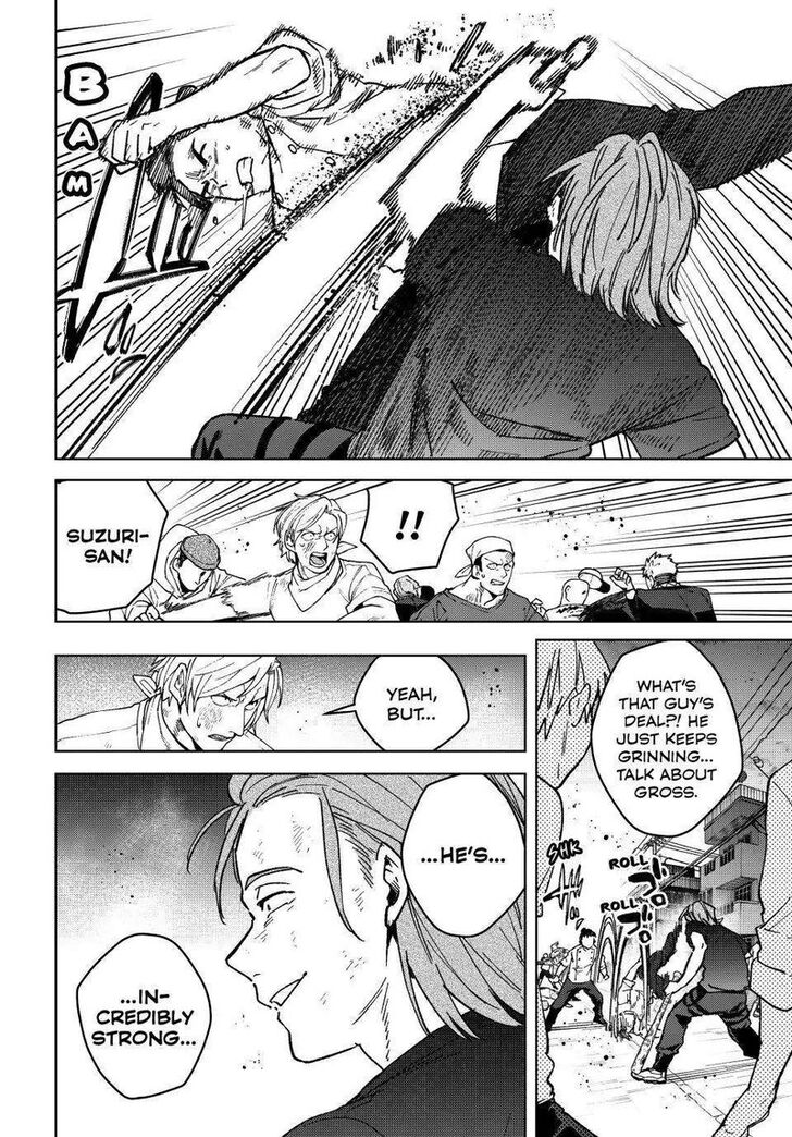 Wind Breaker, Chapter 119 image 04